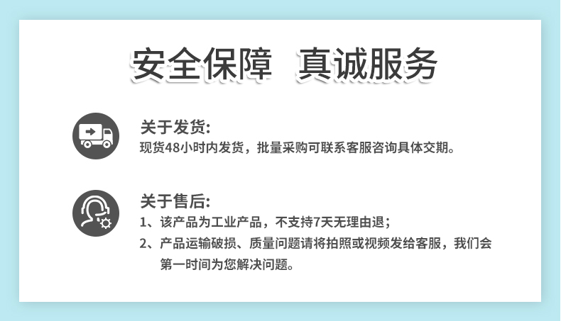 PaperEZ植物纤维打包带参数售后服务